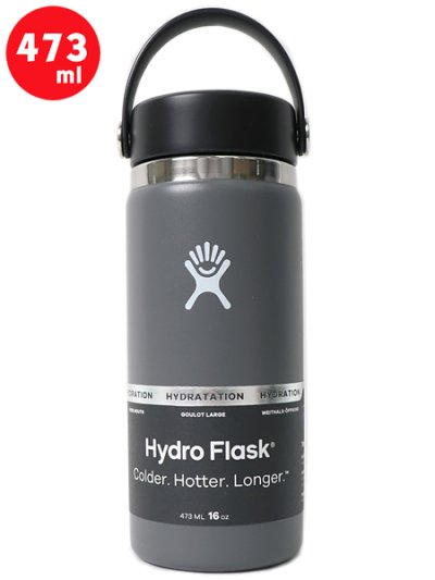 画像1: Hydro Flask HYDRATION 16 OZ WIDE MOUTH-STONE