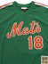 画像3: 【送料無料】MITCHELL & NESS AUTHENTIC MESH BP-DARRYL.S 88 #18 METS