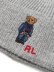 画像3: POLO RALPH LAUREN DENIM BEAR RIB KNIT BEANIE (3)