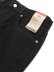 画像3: 【送料無料】LEVI'S 550 RELAXED JEANS-BLACK 37743