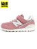 画像1: 【KIDS】NEW BALANCE KIDS YV996 XD3 WIDTH/M PINK (1)