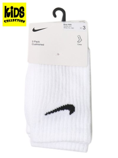 画像1: 【KIDS】NIKE CHILD NIKE BACIS PACK CREW 3PK-WHITE