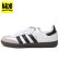 画像1: 【KIDS】ADIDAS SAMBA OG C CLOUD WHITE/CORE BLACK/GUM (1)