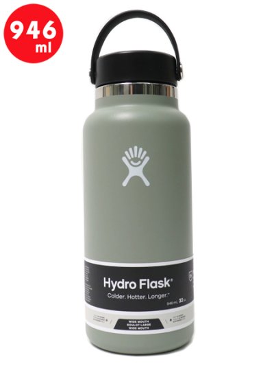 画像1: Hydro Flask HYDRATION 32 OZ WIDE MOUTH-AGAVE