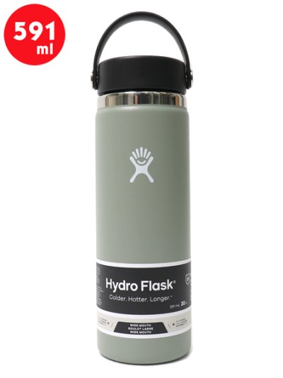 画像1: Hydro Flask HYDRATION 20 OZ WIDE MOUTH-AGAVE