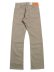 画像2: 【送料無料】LEVI'S 517 BOOTCUT JEANS-DESERT TAUPE (2)