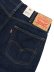 画像5: 【送料無料】LEVI'S 517 BOOTCUT JEANS-RINSE 37741