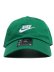 画像2: NIKE CLUB U CB FUT WSH L CAP-MALACHITE/WHT (2)