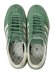 画像6: 【送料無料】ADIDAS HANDBALL SPEZIAL PRELOVED GREEN/CREAM WH