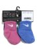 画像2: 【KIDS】NIKE INFANT SWOOSH 6PK ANKLE SOCKS-JADE ICE (2)