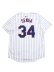 画像2: 【送料無料】NIKE NMHO METS HOME KODAI SENGA #34 LTD (2)