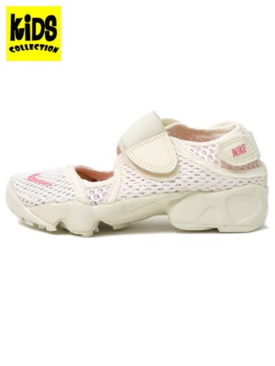 画像1: 【KIDS】NIKE RIFT 2 GS/PS BOYS SAIL/COCONUT MILK