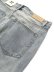 画像5: 【送料無料】mnml B594 SUN FLARE DENIM PANTS BLUE