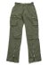 画像1: 【送料無料】mnml FRONT ZIP FLARE CARGO PANTS OLIVE (1)