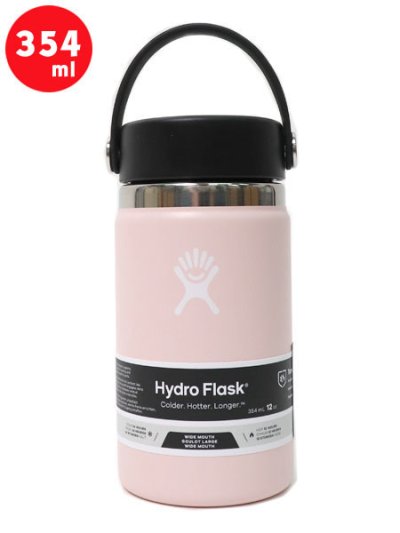 画像1: Hydro Flask HYDRATION 12 OZ WIDE MOUTH-TRILLIUM