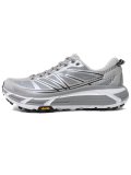 【送料無料】HOKA MAFATE SPEED 2 STELLAR GREY/GALACTIC GRY