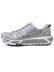 画像1: 【送料無料】HOKA MAFATE SPEED 2 STELLAR GREY/GALACTIC GRY (1)