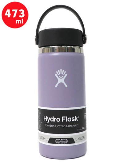 画像1: Hydro Flask HYDRATION 16 OZ WIDE MOUTH-MOONSHADOW