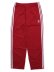 画像1: ADIDAS FIREBIRD TRACK PANTS-BETTER SCARLET/WHT (1)