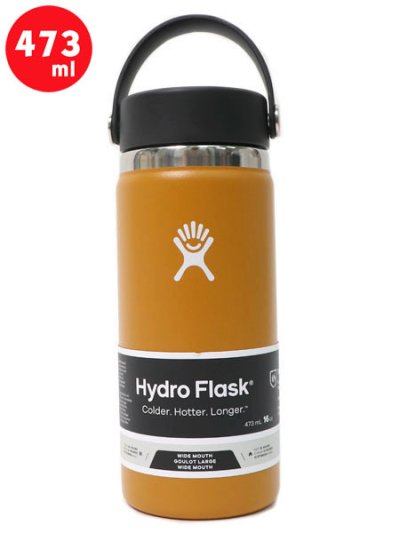 画像1: Hydro Flask HYDRATION 16 OZ WIDE MOUTH-FOSSIL