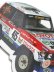 画像3: HUF TOYOTA SAHARA RALLY MAGNET (3)