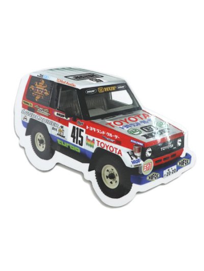 画像1: HUF TOYOTA SAHARA RALLY MAGNET