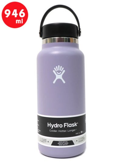 画像1: Hydro Flask HYDRATION 32 OZ WIDE MOUTH-MOONSHADOW