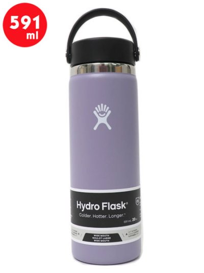 画像1: Hydro Flask HYDRATION 20 OZ WIDE MOUTH-MOONSHADOW