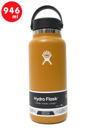 画像1: Hydro Flask HYDRATION 32 OZ WIDE MOUTH-FOSSIL