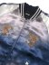 画像3: 【送料無料】SCHOTT RAYON SUKA ASING JACKET NAVY