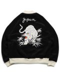 【送料無料】AVIREX VELVETEEN SKA JACKET WHITE TIGER