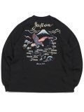 AVIREX EMBROIDERY TEE JAPAN MAP