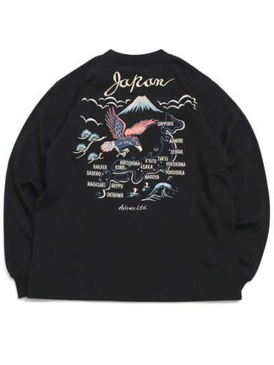 画像1: AVIREX EMBROIDERY TEE JAPAN MAP