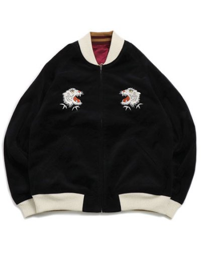 画像2: 【送料無料】AVIREX VELVETEEN SKA JACKET WHITE TIGER