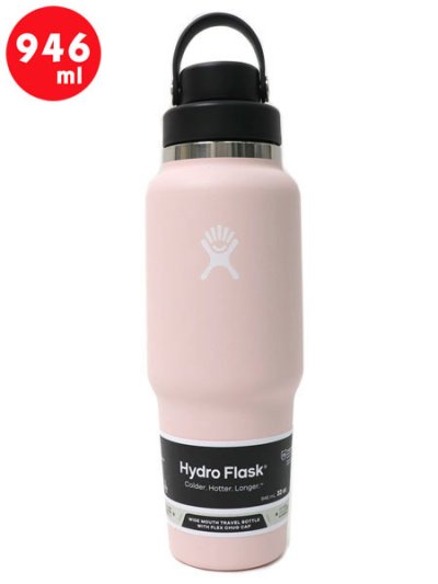 画像1: Hydro Flask 32 OZ TRAVEL BOTTLE FLEX CHUG CAP-TRILLI