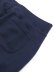 画像4: 【送料無料】POLO RALPH LAUREN LETTERMAN FLEECE PANT