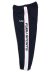 画像5: 【送料無料】FUBU NYLON TRACK PANTS