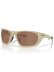 画像1: 【送料無料】OAKLEY LATERALIS MATTE SAND/PRIZM TUNGSTEN (1)