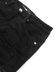 画像3: 【送料無料】GUAPI OBSIDIAN BLACK DISTRESSED DENIM PANT