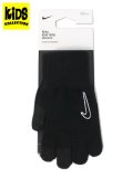 【KIDS】NIKE YTH KNIT TECH & GRIP GLOVE 2.0-BLACK/WHT