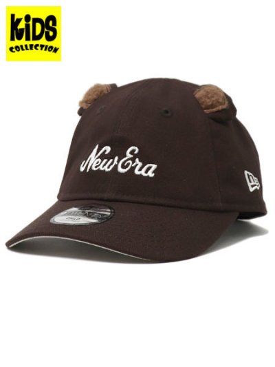 画像1: 【KIDS】NEW ERA CHILD 9TWENTY ANIMAL BROWN