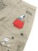 画像5: 【送料無料】MARKET PEANUTS SENIOR PANTS KHAKI