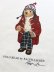 画像4: 【送料無料】POLO RALPH LAUREN HOLIDAY BEAR FLEECE CREW