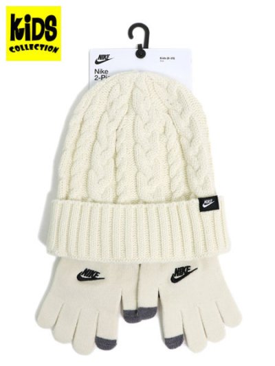 画像1: 【KIDS】NIKE YTH CABLE GIFTING BEANIE SET-COCONUT MLK