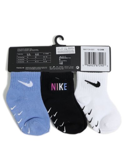 画像2: 【KIDS】NIKE BABY BOYS POWDER PLAY 3PK SOCK-WHITE