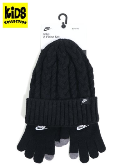 画像1: 【KIDS】NIKE YTH CABLE GIFTING BEANIE SET-BLACK