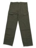 【MEGA SALE】EXPANSION MASON CARGO PANTS