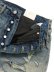 画像4: 【送料無料】mnml ULTRA BAGGY DISTRESSED DENIM VINTAGE BLU