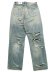 画像2: 【送料無料】mnml ULTRA BAGGY DISTRESSED DENIM VINTAGE BLU (2)