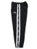 画像5: 【送料無料】FUBU TRACK PANTS